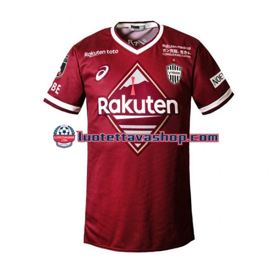 Miehet Vissel Kobe 2022 Lyhythihainen Fanipaita ,Koti